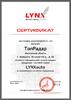 warranty certificate picture