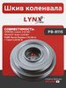 image preview