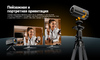 image preview