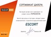 warranty certificate picture