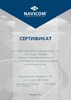 warranty certificate picture