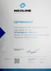 warranty certificate picture