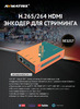 image preview