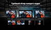image preview