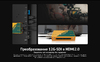 image preview