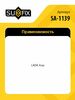 image preview