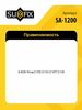 image preview