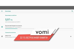 Штатная магнитола vomi AK607R9-MTK-LTE-4-64 для Hyundai i40 05.2011-09.2017, фото 12