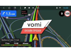 Головное устройство vomi AK580R9-MTK-LTE-4-64 для Honda CR-V IV 2012-2015, фото 5