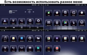 Штатная магнитола Ford Mondeo IV 2007-2015 (черная) LeTrun 4165-1019 на Android 10 (4G-SIM, 3/32, DSP, QLed), фото 6