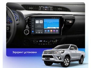 Головное устройство vomi ZX501R10-7862-LTE-4-64 для Toyota Hilux 8 AN120 05.2015+, фото 3