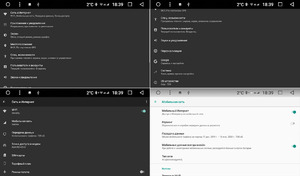 Штатная магнитола Lifan X60 I 2012-2016 Wide Media CF9053-OM-4/64 на Android 9.1 (TS9, DSP, 4G SIM, 4/64GB), фото 9