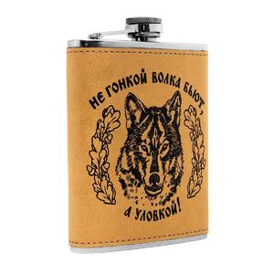 Фляжка Волк 240 мл (А09-1) Hip Flask, фото 1