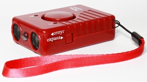 Ультразвуковой отпугиватель собак SITITEK ГРОМ-250М, фото 1
