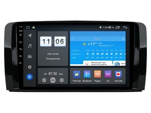 Головное устройство vomi ZX397R9-7862-LTE-4-64 для Mercedes-Benz R 2005-2015, фото 1