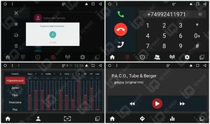Автомагнитола IQ NAVI T58-1718 Kia Sportage IV (QL) (2016-2018) Android 8.1.0 9", фото 5