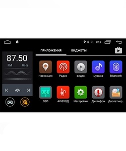 Штатная магнитола Skoda Yeti I 2009-2017 LeTrun 1888 Android 6.0.1 10 дюймов (4G LTE 2GB), фото 5