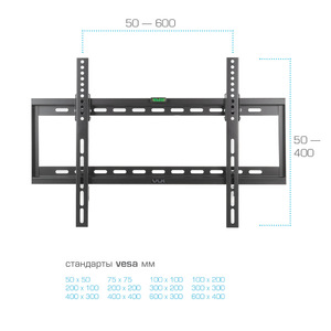 Настенный кронштейн для LED/LCD телевизоров VLK TRENTO-32 BLACK, фото 5