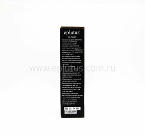 DVD-плеер Eplutus EP-7098T цифровым тюнером DVB-T2, фото 7