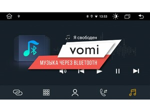 Головное устройство vomi FX347R9-MTK-LTE для Toyota Camry V40 2006-2011, фото 4