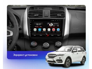 Головное устройство vomi AK450R9-MTK-LTE-4-64 для Lifan X60 08.2012-11.2016, фото 3