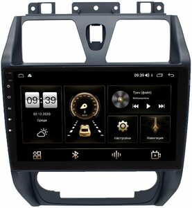 Штатная магнитола LeTrun 4165-10-3019 для Geely Emgrand EC7 2009-2014 на Android 10 (4G-SIM, 3/32, DSP, QLed), фото 1