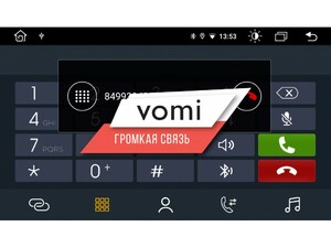 Головное устройство vomi FX351R9-MTK-LTE для Toyota Corolla 2007-2013 E150, фото 5