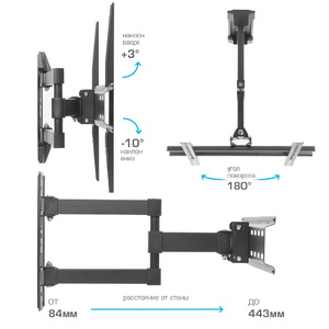 Настенный кронштейн для LED/LCD телевизоров ARM MEDIA LCD-414 BLACK, фото 4