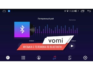 Головное устройство vomi ZX585R9-7862-LTE для Toyota Prius Alpha 1 XW40 05.2011-10.2014 дорест левый руль, фото 10