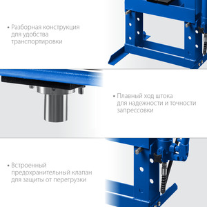 Гидравлический пресс ЗУБР Профессионал ПГН-10 10 т с гидронасосом и манометром, фото 4