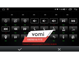 Головное устройство vomi ZX604R9-7862-LTE для Skoda Rapid NH3 рест 02.2017-11.2020, фото 9