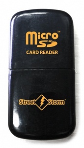 Street Storm CVR-N9510-G, фото 10