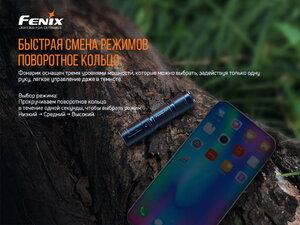 Фонарь Fenix E01 V2.0 (синий), фото 6