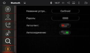 Штатная магнитола Roximo CarDroid RD-1911F для Honda Civic 8 (Android 10) DSP, фото 10