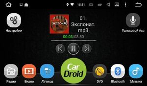 Штатная магнитола Roximo CarDroid RD-2605F для Mitsubishi Pajero Sport (Android 10) DSP, фото 2