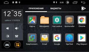 Штатная магнитола LeTrun 3149-10-1167 для Toyota Highlander (U40) 2007-2013 на Android 10 (DSP 2/16 с крутилками), фото 7