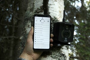 GSM фотоловушка KUBIK зеленый (2G, Bluetooth), фото 7