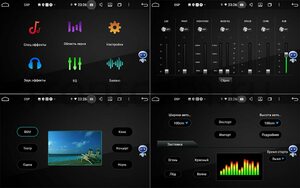 Штатная магнитола Toyota Venza 2009-2017 (с JBL) LeTrun BPX409-9359 на Android 10 (4/32, DSP, IPS, с голосовым ассистентом, с крутилками), фото 3