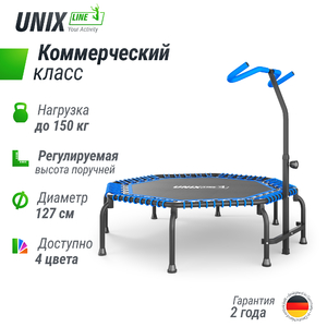 Батут UNIX Line FITNESS Premium (127 см) Blue, фото 2