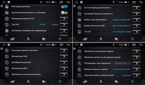 Штатная магнитола FarCar s195 для Toyota Highlander 2014+ на Android (LX467R), фото 6