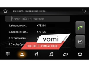 Головное устройство vomi AK456R10-MTK-LTE-4-64 для Changan CS55 2017+, фото 10