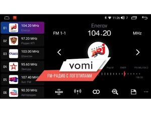 Головное устройство vomi ZX578R9-7862-LTE 9 дюймов универсальная для монтажа на панель, фото 6