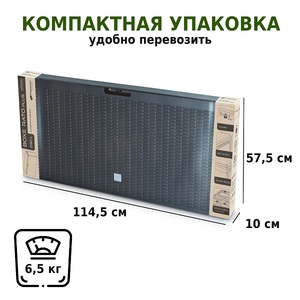 Ящик для хранения Prosperplast Rato Plus 290л антрацит, фото 7