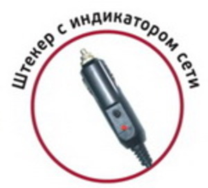 Накидка с подогревом KOTO 12V24\KCB-203 (12 В, 45 Вт), фото 6