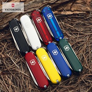 Нож-брелок Victorinox Classic, 58 мм, 7 функций, желтый, фото 13