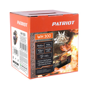 Маска сварщика Patriot WH 300, фото 10