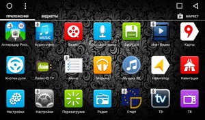 Штатная магнитола DayStar DS-7060HD Opel Astra, Corsa, Zafira, Antara 2012, фото 6
