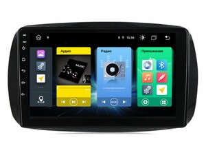 Головное устройство vomi FX460R9-MTK-LTE для Smart Forfour W453 07.2014+, Fortwo C453 3-поколение 06.2014+, фото 1