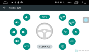 Штатная магнитола Parafar 4G/LTE для Hyundai Santa Fe 3 2012+ c DVD на Android 7.1.1 (PF209D), фото 34