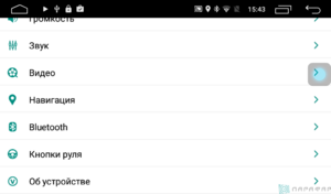 Штатная магнитола Parafar 4G/LTE с IPS матрицей для Toyota Hilux 2018+ на Android 7.1.1 (PF063), фото 22